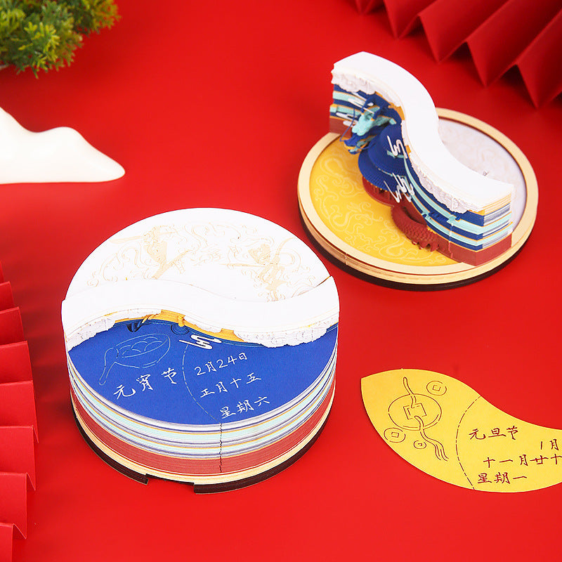 3D Paper Carving Sticky Note Block