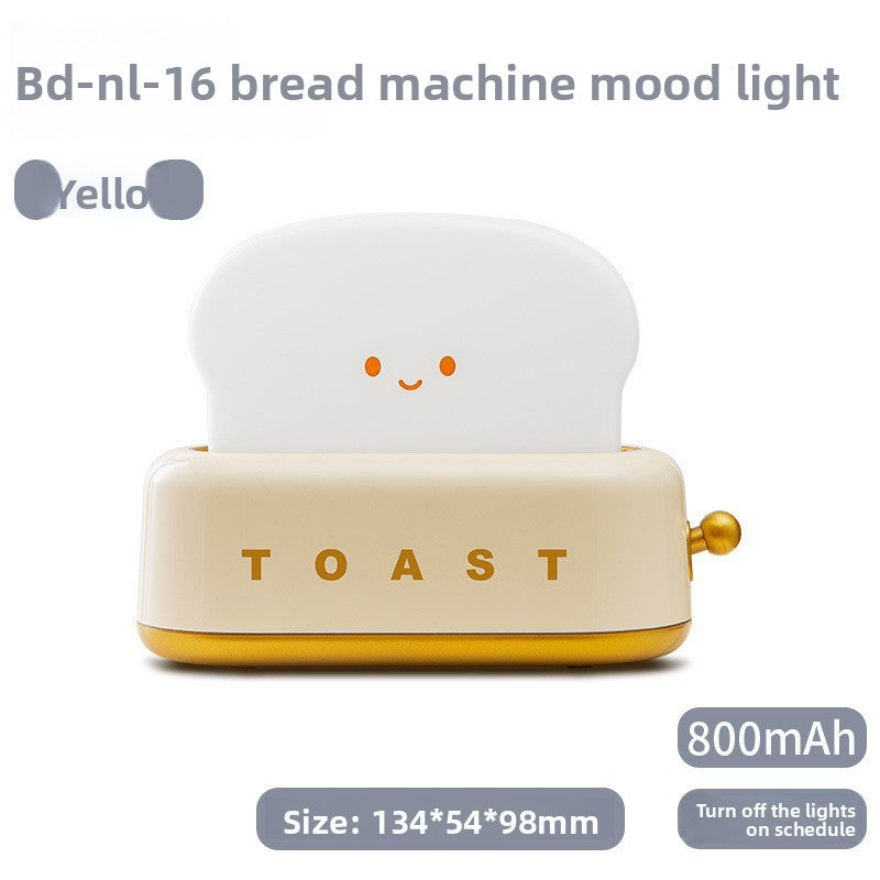 Bread Machine Night Light, Dimmable with Timer