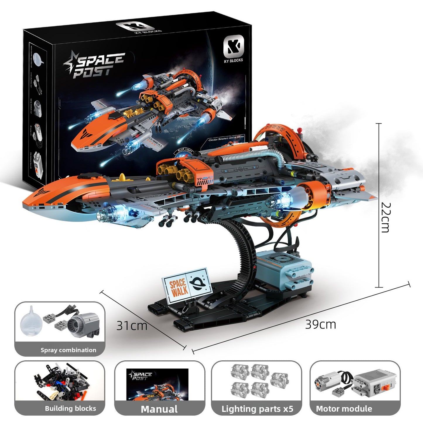 Programmable Remote-Control Block Robots