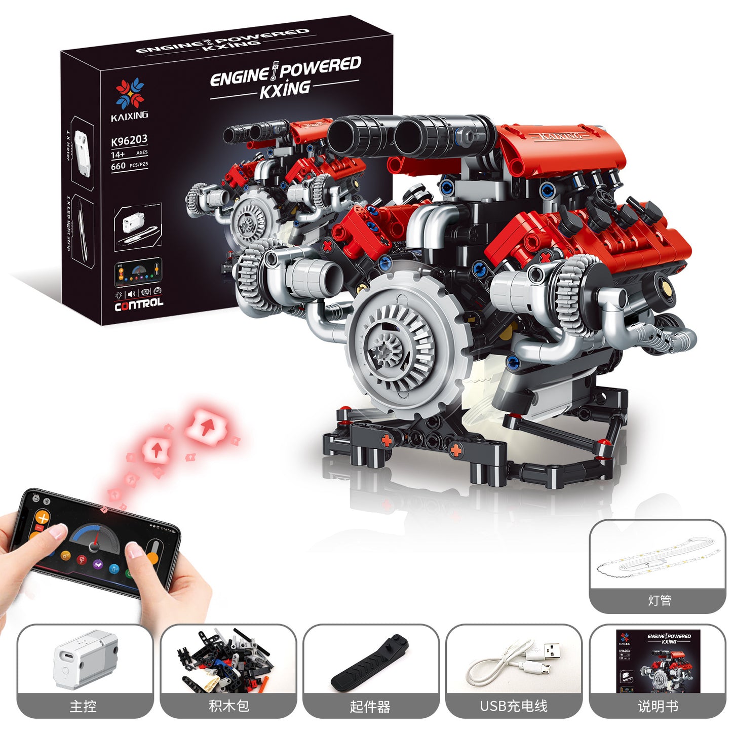 Kit motore motorizzati a blocchi, da 564 a 3168 pezzi