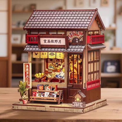Maison miniature serre-livres, modèle 3D en bois