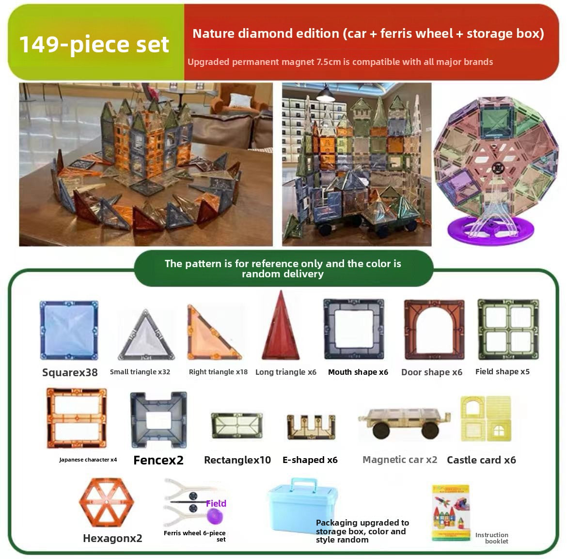 Colour Window Magnetic Building Tiles, 26 to 268 Pieces