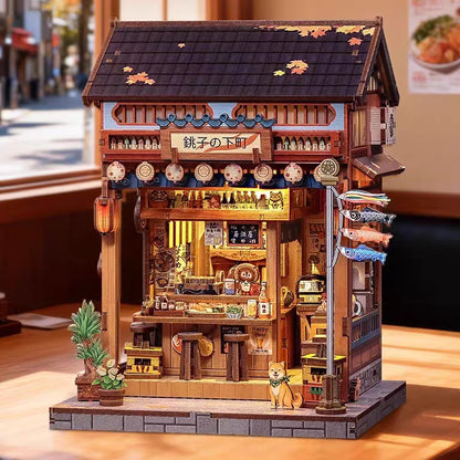 Maison miniature serre-livres, modèle 3D en bois