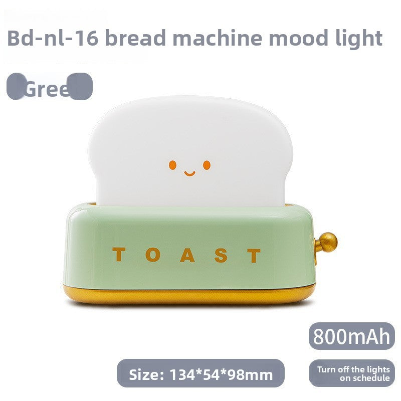 Bread Machine Night Light, Dimmable with Timer