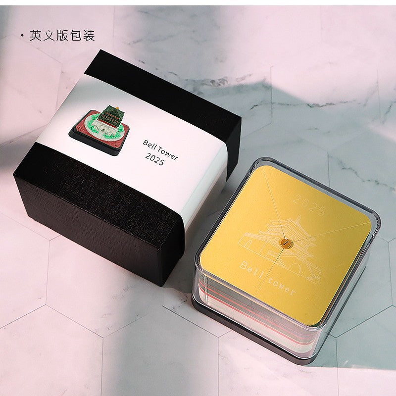 3D Paper Carving Sticky Note Block