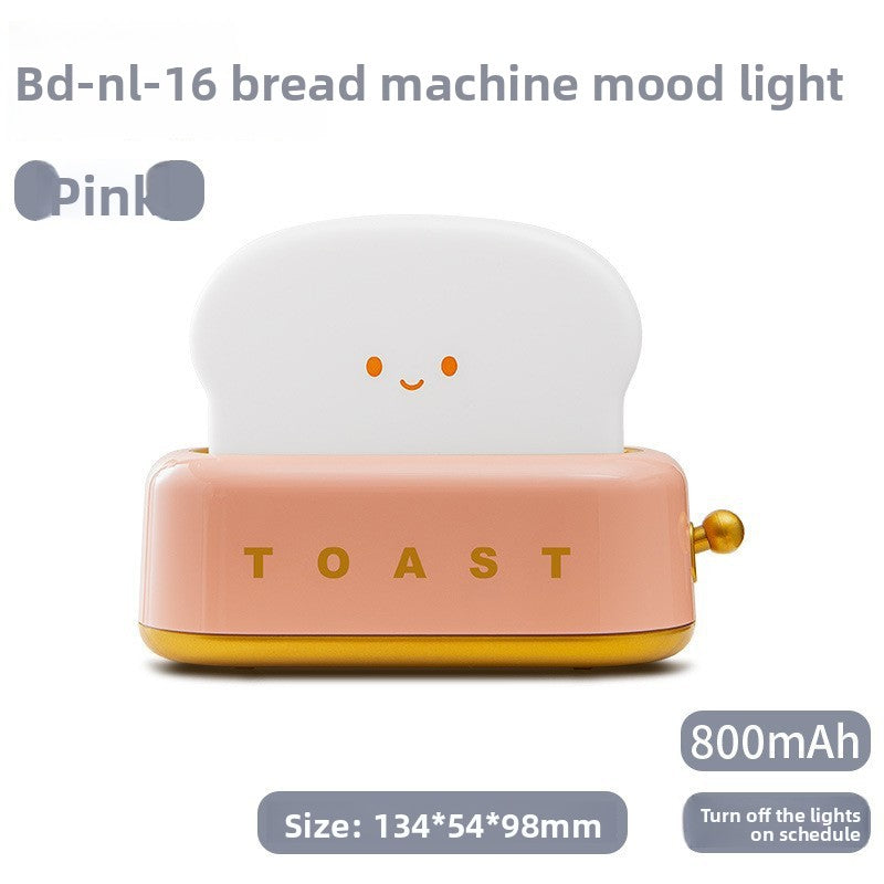 Bread Machine Night Light, Dimmable with Timer
